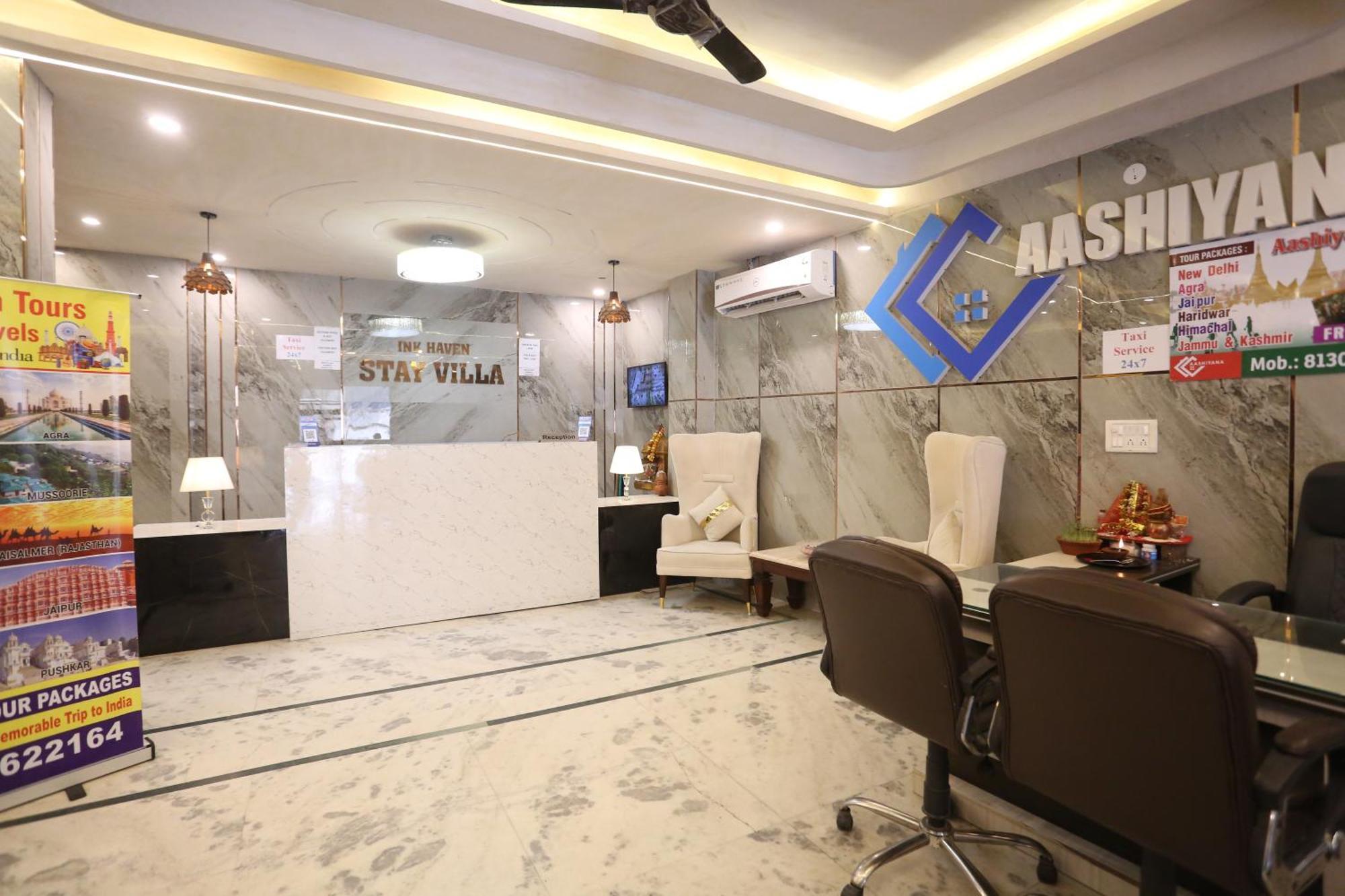 Backpackers - Ink Hotels Delhi Airport By Ss Group New Delhi Ngoại thất bức ảnh